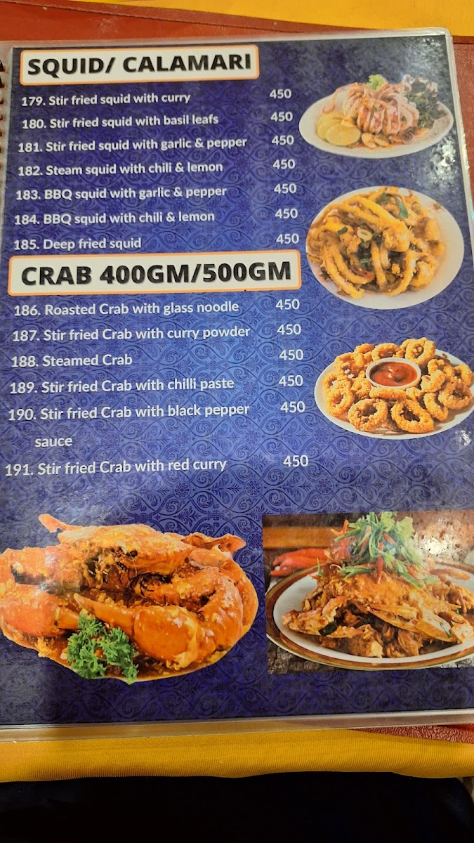 Jeanette's Italiano restaurant Menu - Image 6